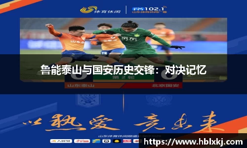 zoty中欧