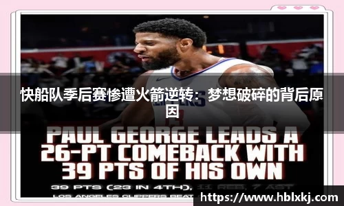 zoty中欧
