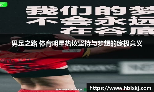zoty中欧官方网站