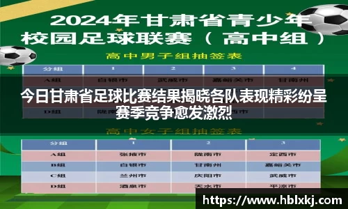 zoty中欧官方网站