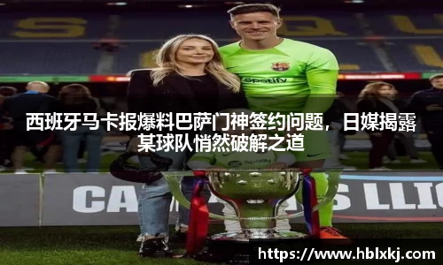 zoty中欧官网