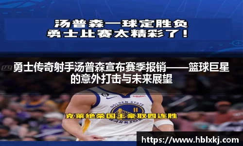 zoty中欧官方app下载