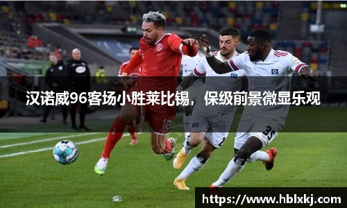 zoty中欧官方app下载