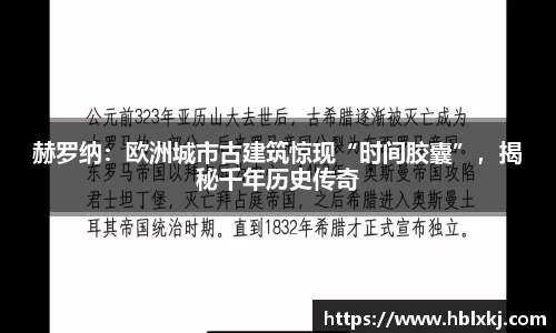 zoty中欧官网