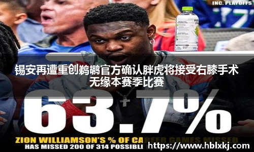 zoty中欧官网