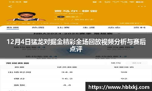 zoty中欧