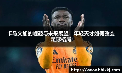 zoty中欧官方app下载