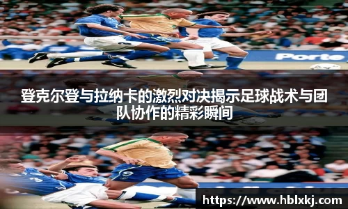zoty中欧