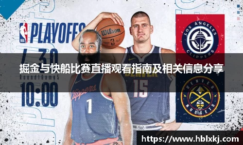 zoty中欧