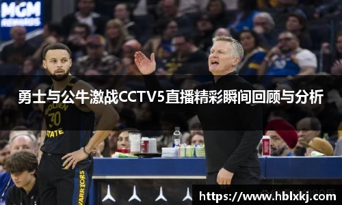 zoty中欧