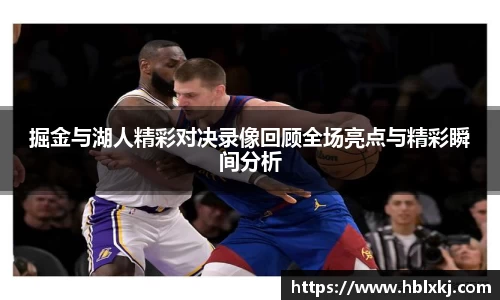 zoty中欧
