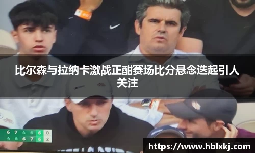 zoty中欧