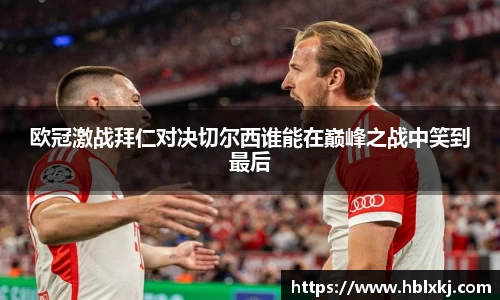 zoty中欧官方app下载