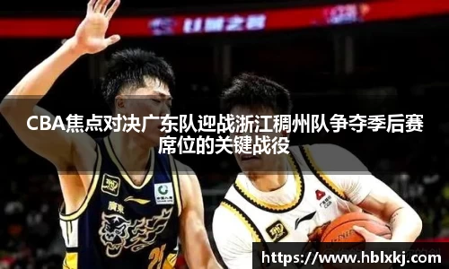 zoty中欧官网