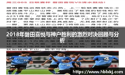 zoty中欧官方网站