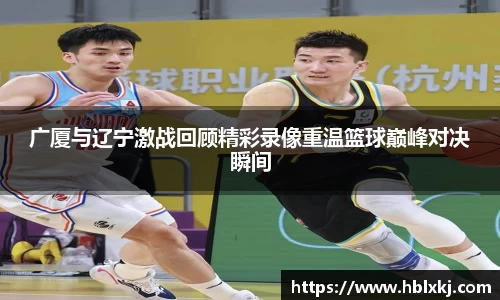 zoty中欧官方app下载