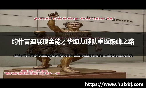 zoty中欧官方app下载