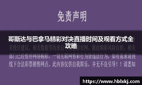 zoty中欧官网
