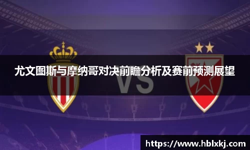 zoty中欧官网