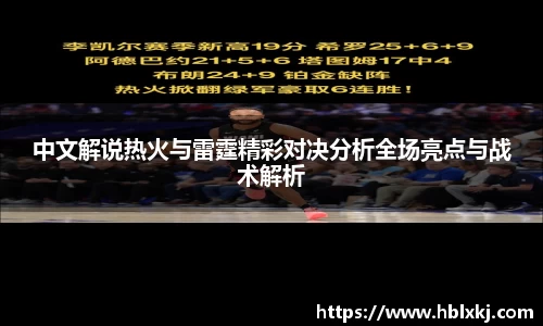 zoty中欧官方网站