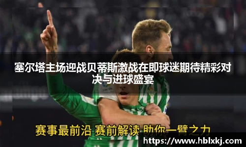 zoty中欧官方app下载