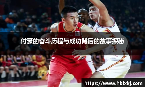 zoty中欧