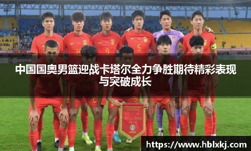 zoty中欧官方网站