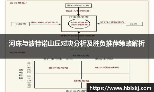 zoty中欧官方app下载
