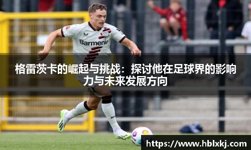 zoty中欧官方app下载