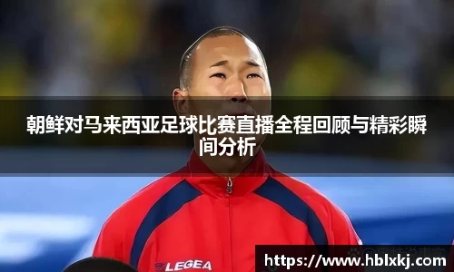 zoty中欧官方网站