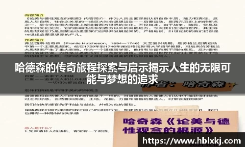 zoty中欧官方app下载