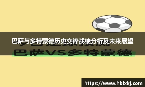 zoty中欧官方app下载