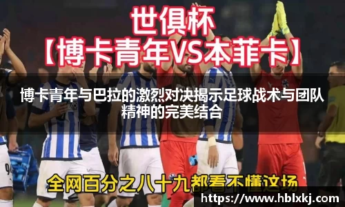 zoty中欧官方网站