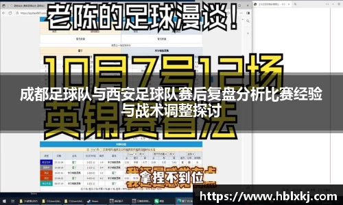 zoty中欧